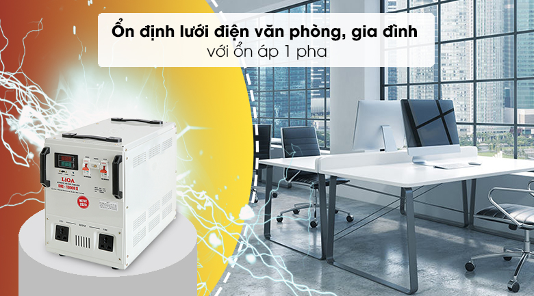 Ổn áp LiOA 1 pha 10kVA DRI-10000II - Ổn áp 1 pha