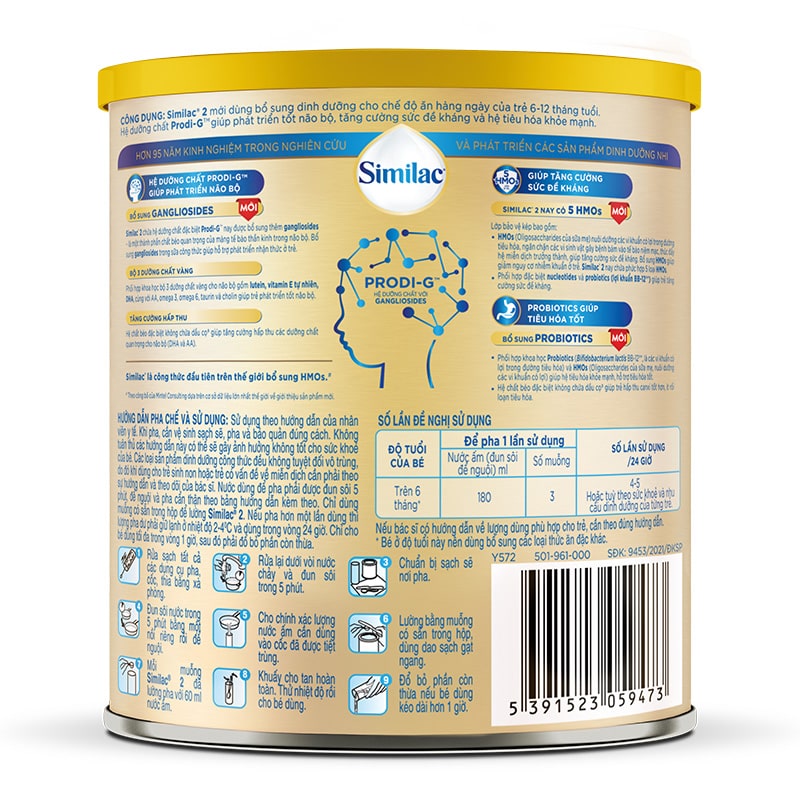 Sữa bột Similac 5G số 2 400g (6 - 12 tháng) 2