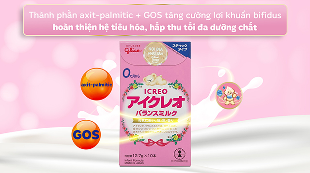 Chất xơ - Sữa bột dạng thanh Glico Icreo số 0 127g (0 - 12 tháng)