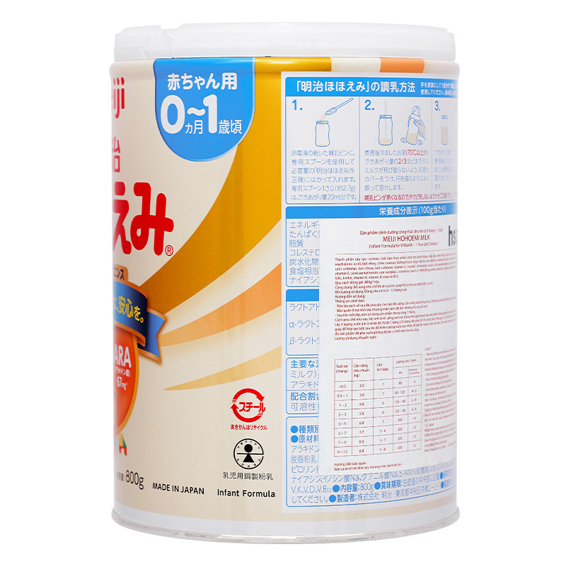 Sữa bột nội địa Nhật Meiji Hohoemi Milk hồng 800g (0 - 12 tháng) 22