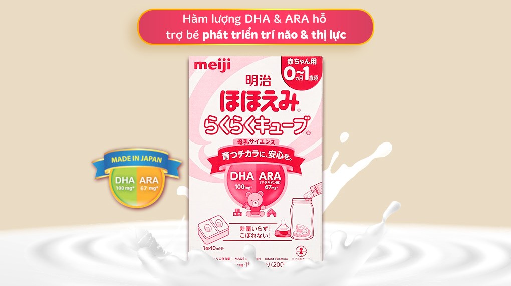 Sữa bột nội địa Nhật dạng thanh Meiji Hohoemi Raku Raku Cube 648g (0 - 12 tháng)
