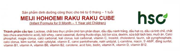 Thành phần - Sữa bột nội địa Nhật Meiji Hohoemi Raku Raku Cube 648g (0 - 1 tuổi) Thành phần - Sữa bột nội địa Nhật Meiji Hohoemi Raku Raku Cube 648g (0 - 1 tuổi)