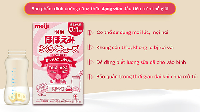 Dạng viên - Sữa bột nội địa Nhật dạng thanh Meiji Hohoemi Raku Raku Cube 648g (0 - 12 tháng) Dạng viên - Sữa bột nội địa Nhật dạng thanh Meiji Hohoemi Raku Raku Cube 648g (0 - 12 tháng)