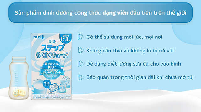 Thiết kế - - Sữa bột nội địa Nhật dạng thanh Meiji Step Raku Raku Cube 672g (1 - 3 tuổi)