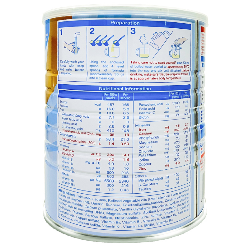 Sữa bột Meiji Kids Formula 900g (3 - 10 tuổi) 2
