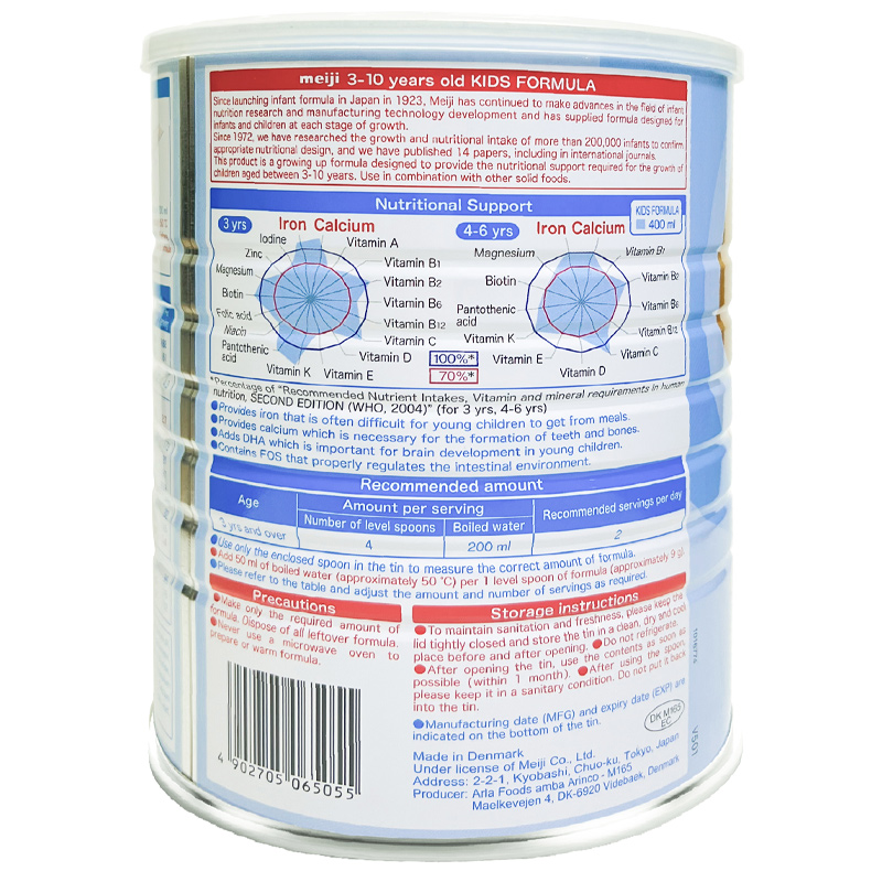Sữa bột Meiji Kids Formula 900g (3 - 10 tuổi) 3