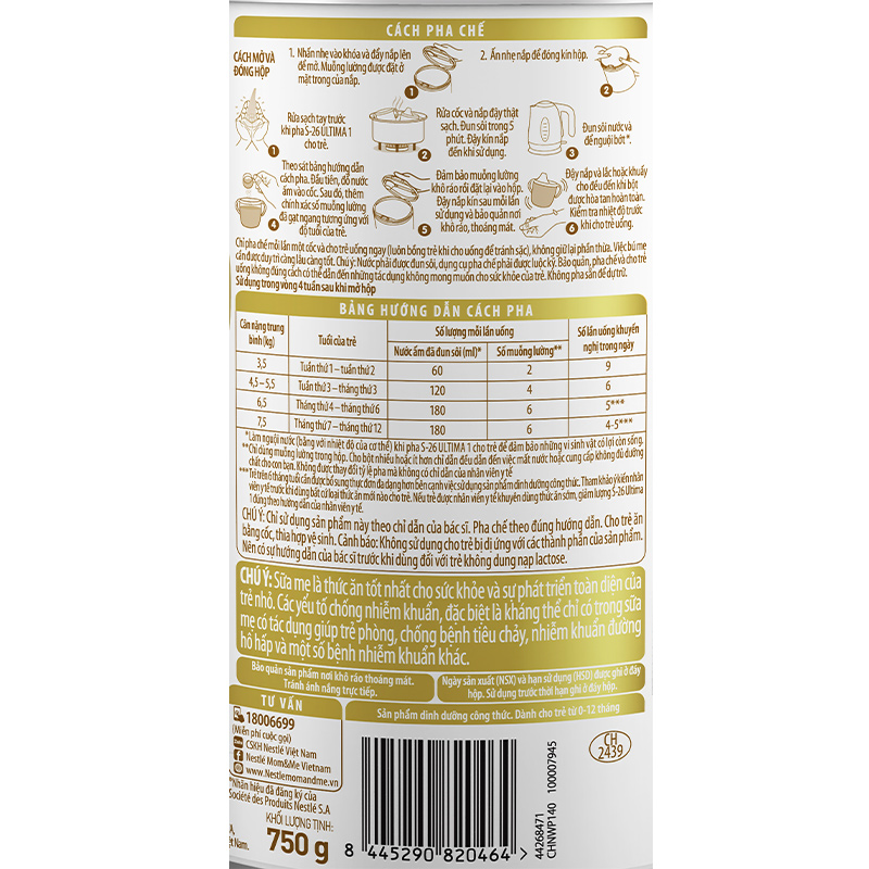 Sữa bột Nestlé S-26 Ultima số 1 350g (0 - 12 tháng) 18