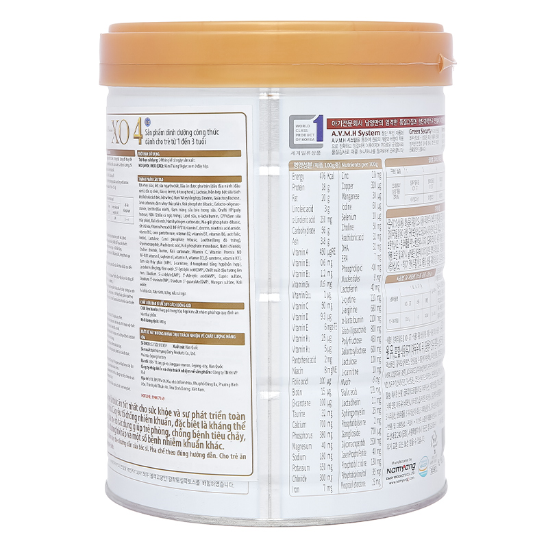 Sữa bột XO4 Imperial Dream 800g (1 - 3 tuổi) 4