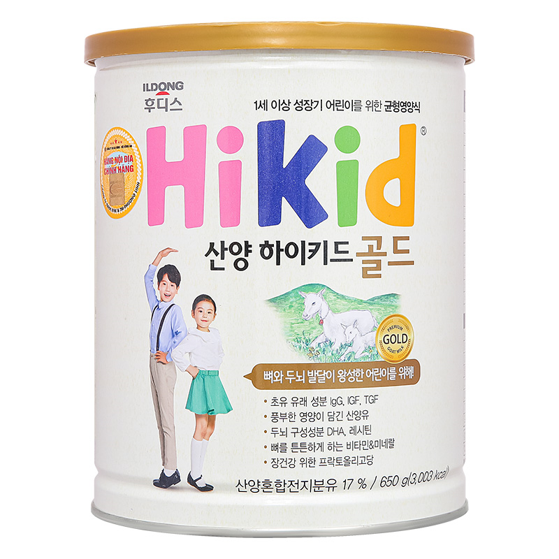Sữa bột Hikid 650g (1 - 9 tuổi)