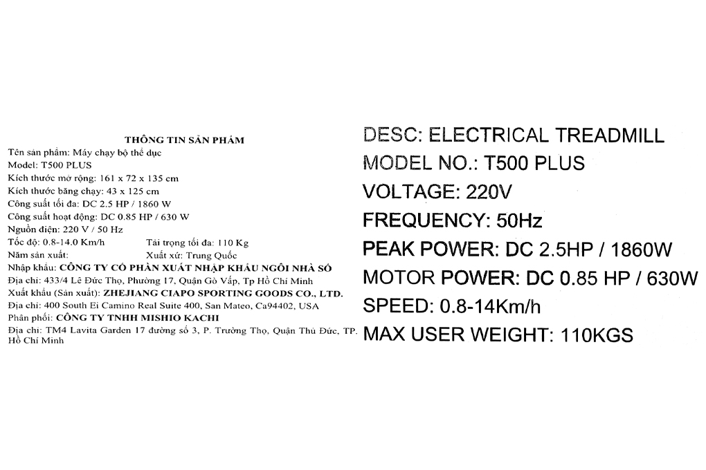 Máy chạy bộ thể dục Airbike Sports T500 Plus - 13