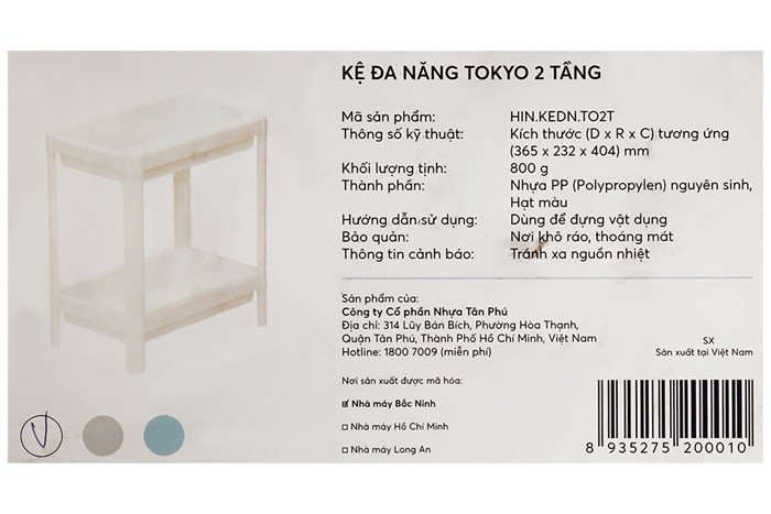 Kệ đa năng 2 tầng Tokyo Inochi HIN.KEDN.TO2T
