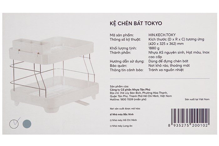 Kệ úp chén 2 tầng Tokyo Inochi HIN.KECH.TOKY Màu Trắng