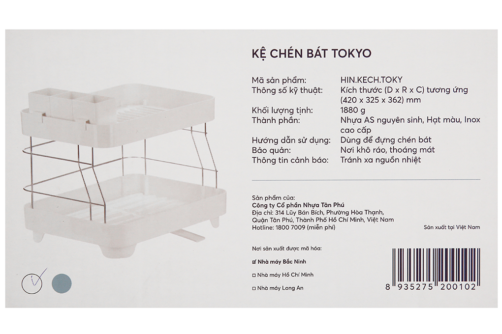 Kệ úp chén 2 tầng Tokyo Inochi HIN.KECH.TOKY