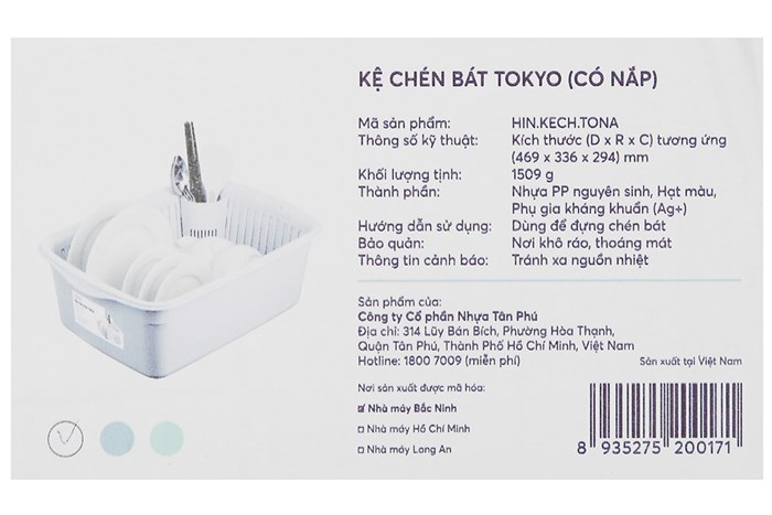 Kệ úp chén có nắp Tokyo Inochi HIN.KECH.TONA Màu Trắng