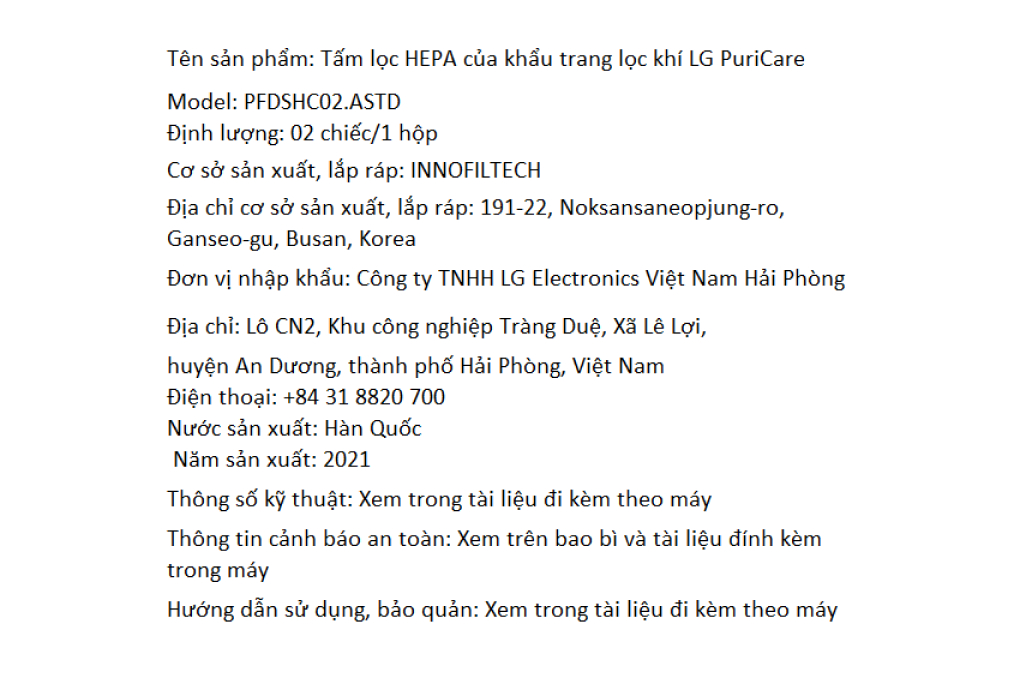 Tấm lọc HEPA của khẩu trang lọc khí LG PuriCare