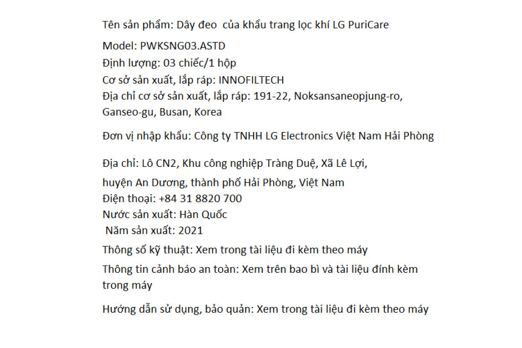 Dây đeo của khẩu trang lọc khí LG PuriCare Màu Xám