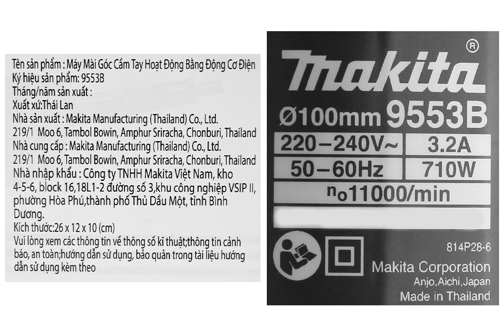 Máy mài góc Makita 9553B 710W Màu Xanh lá