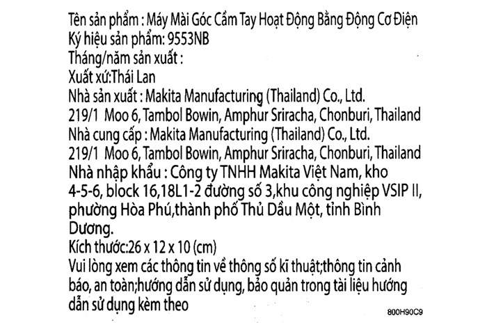 Máy mài góc Makita 9553NB 710W