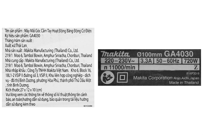 Máy mài góc Makita GA4030 720W