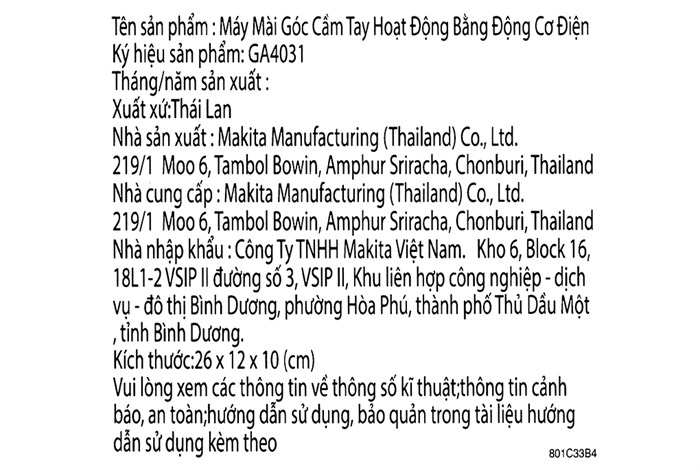 Máy mài góc Makita GA4031 720W