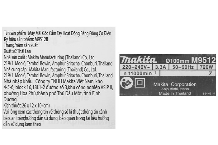Máy mài góc Makita M9512B 720W