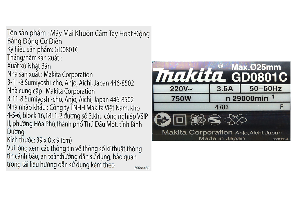 Máy mài khuôn Makita GD0801C 750W Màu Xanh lá