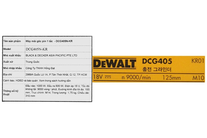 Máy mài góc dùng pin Dewalt DCG405N-KR 18V (không kèm pin, sạc)