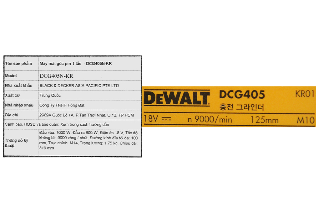 Máy mài góc dùng pin Dewalt DCG405N-KR 18V (không kèm pin, sạc) Màu Đen - Vàng