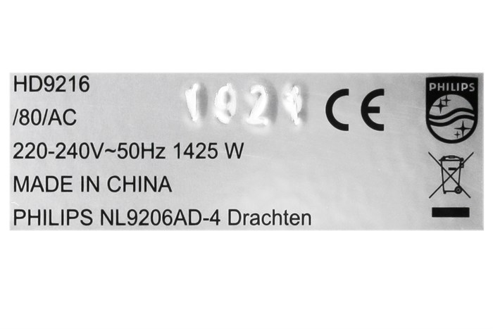 Nồi chiên không dầu Philips HD9216 4.5 lít Màu Trắng - Xám