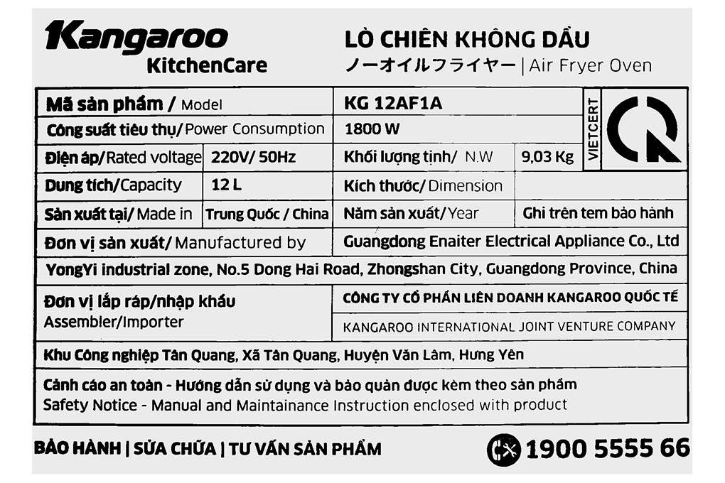 Lò chiên không dầu Kangaroo KG12AF1A 12 lít Màu Đen - Xám