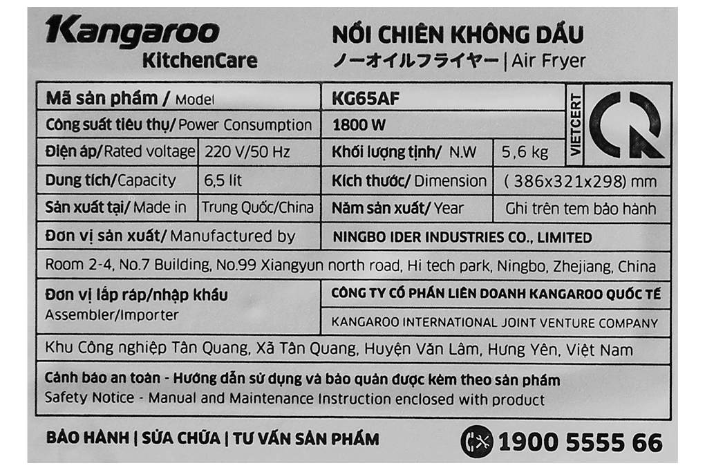 Siêu thị nồi chiên không dầu Kangaroo KG65AF 5.5 lít