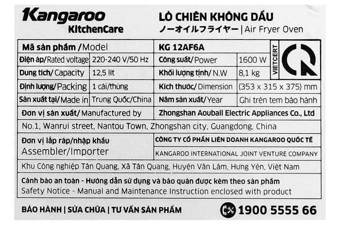 Lò chiên không dầu Kangaroo 12.5 lít KG12AF6A Màu Đen