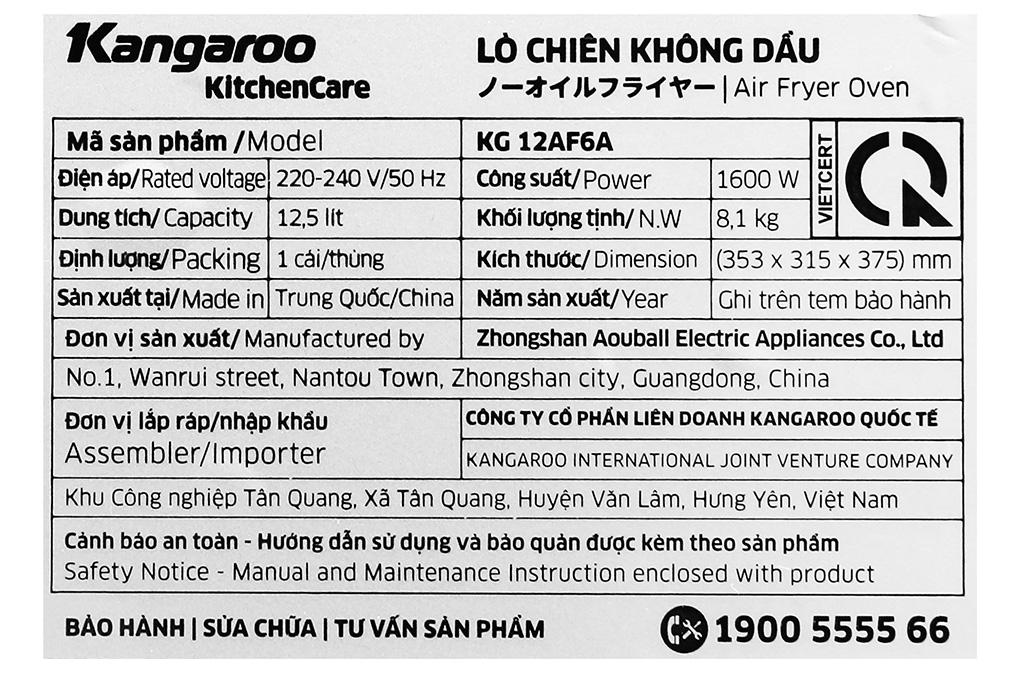 Lò chiên không dầu Kangaroo KG12AF6A 12 lít