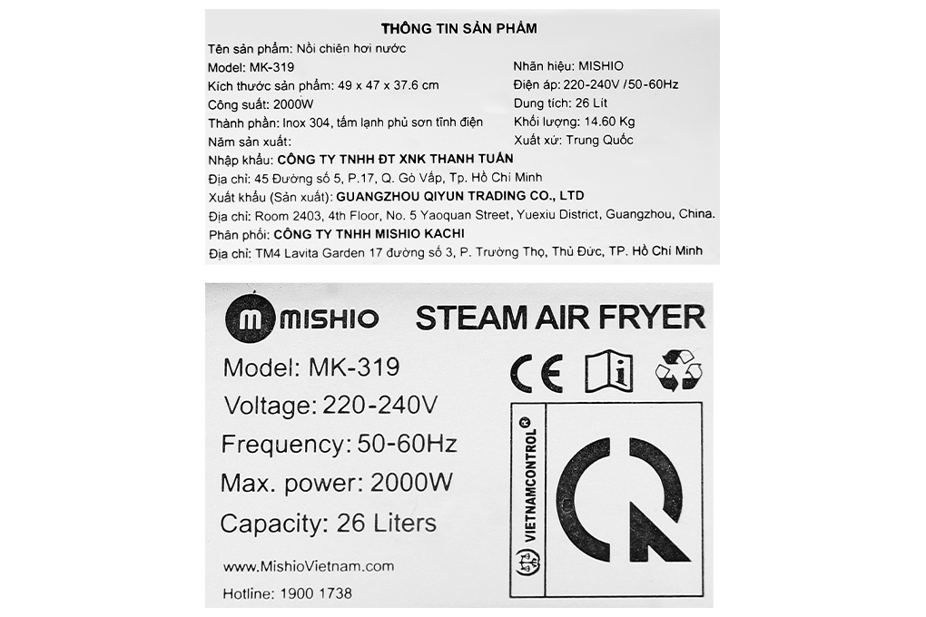 Lò chiên không dầu hơi nước Mishio MK-319 26 lít - 15