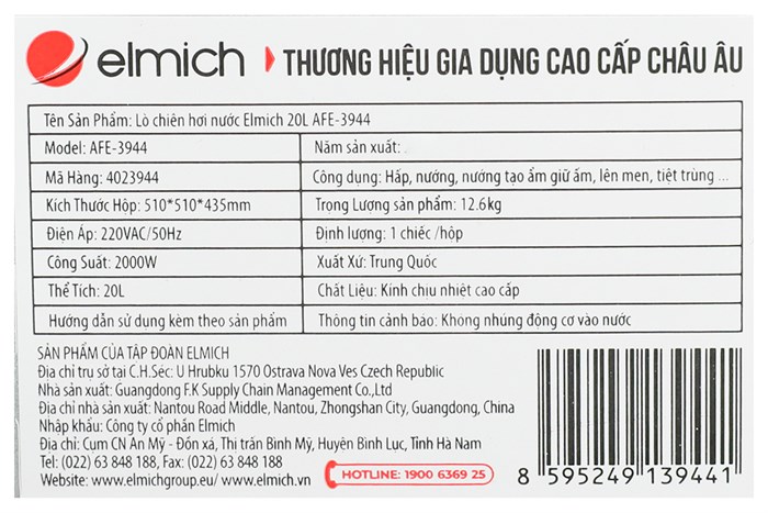Lò chiên không dầu hơi nước Elmich AFE-3944 20 lít Màu Kem