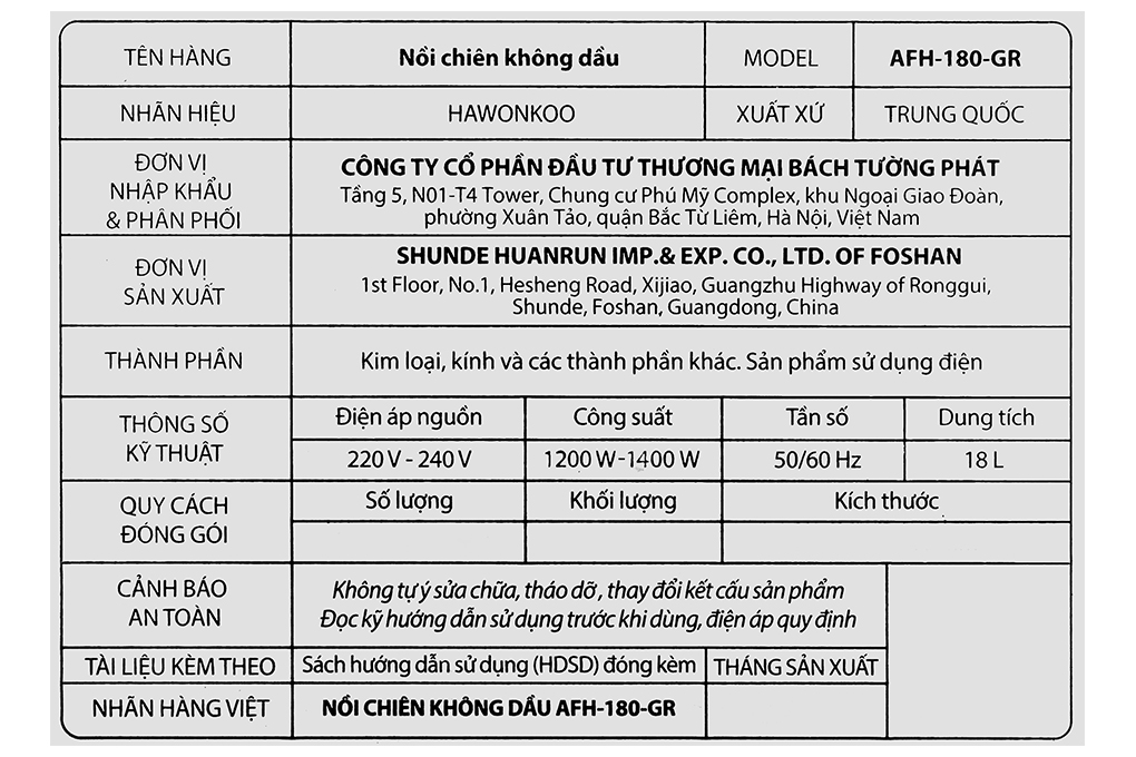 Lò chiên không dầu Hawonkoo 18 lít AFH-180-GR Màu Xám