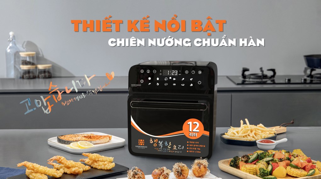 Lò chiên không dầu Hawonkoo AFH-120-BA 12 lít