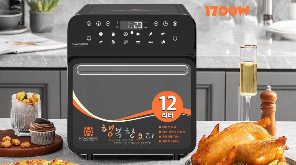 Lò chiên không dầu Hawonkoo 12 lít AFH-120-BA