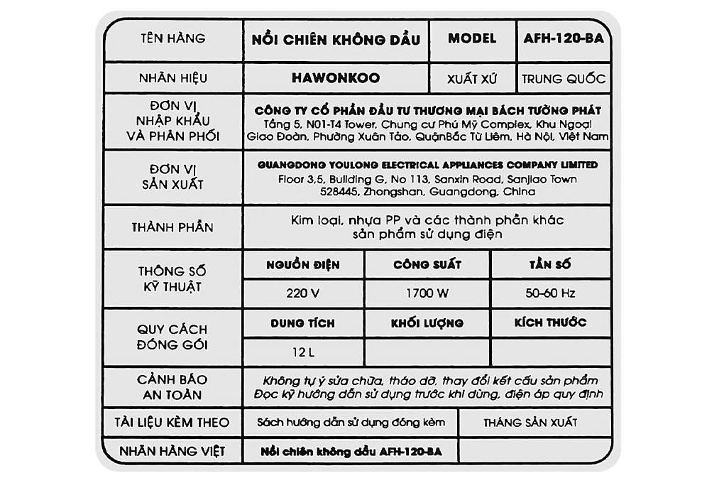 Lò chiên không dầu Hawonkoo 12 lít AFH-120-BA Màu Đen