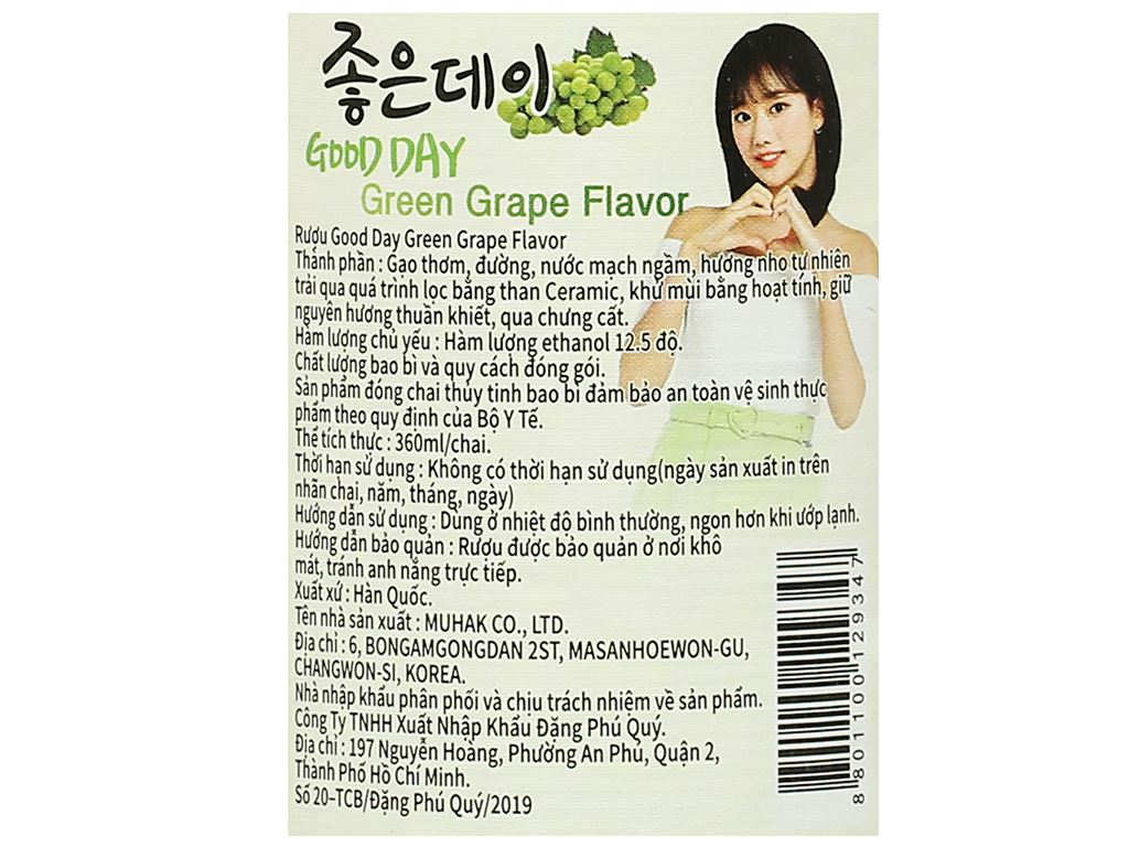 Rượu soju Good Day vị nho 12.5% chai 360ml 4
