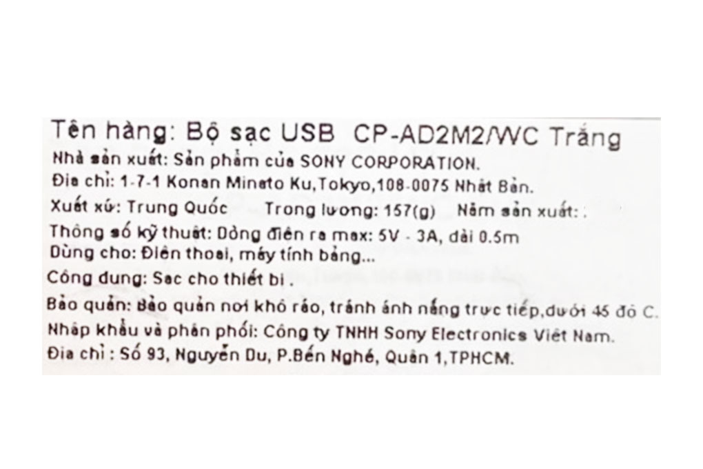 Bộ adapter sạc 2 cổng USB kèm Cáp Micro 50cm 15W Sony CP-AD2M2 - 7