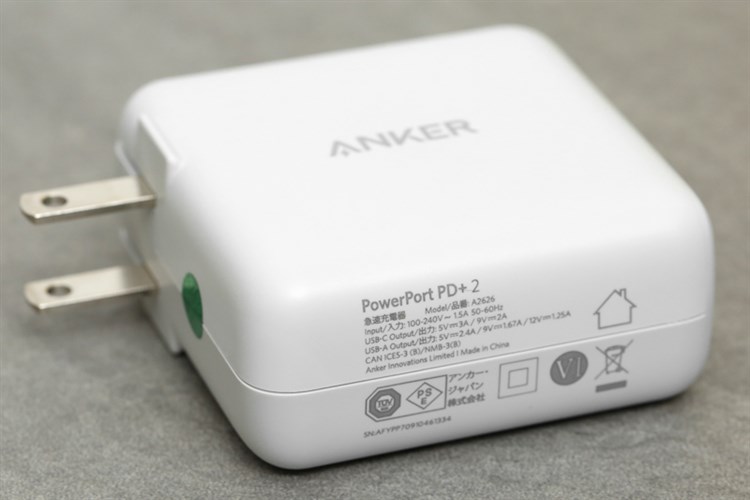 Adapter sạc 2 cổng USB Type-C PD 18W Anker PowerPort PD+2 A2626 Trắng Màu Trắng