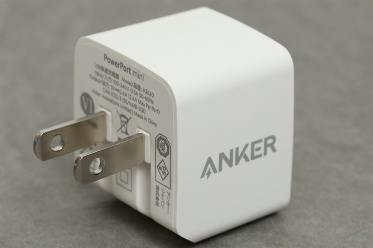 Adapter sạc USB 12W Dual Anker PowerPort Mini - A2620 Màu Trắng