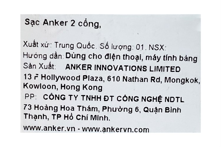 Adapter sạc 2 cổng USB 12W Anker PowerPort Elite 2 - A2023 Màu Trắng