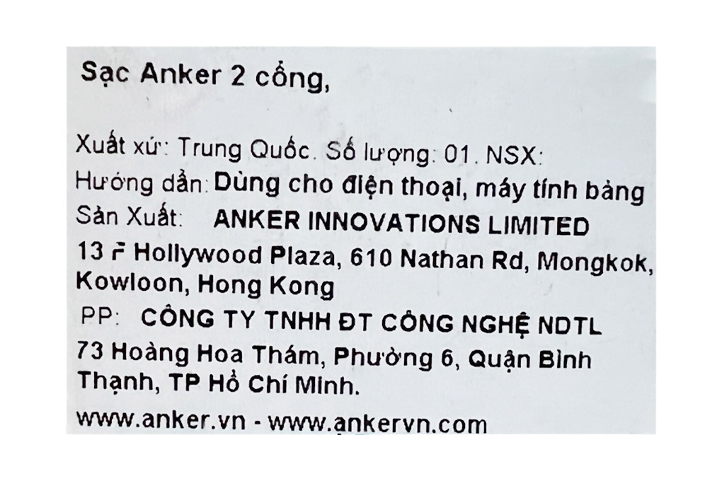 Adapter sạc 2 cổng USB 12W Anker PowerPort Elite 2 - A2023 - 8
