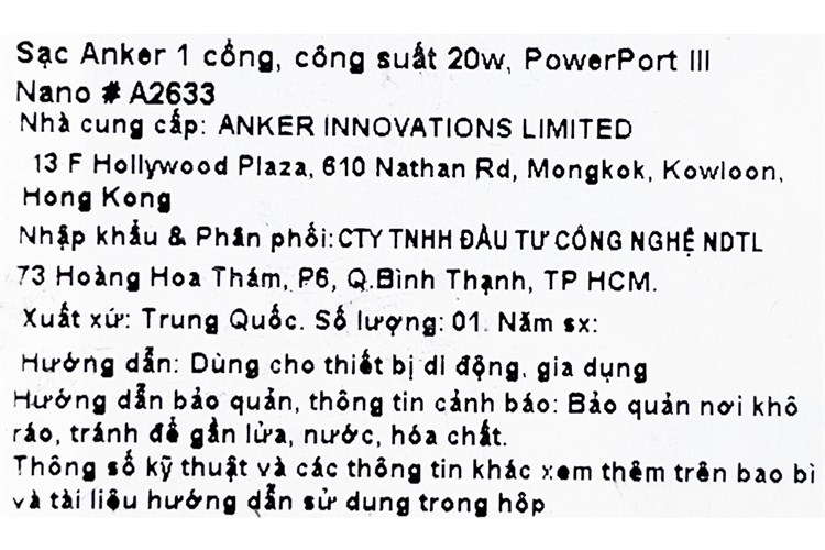 Product image 8 