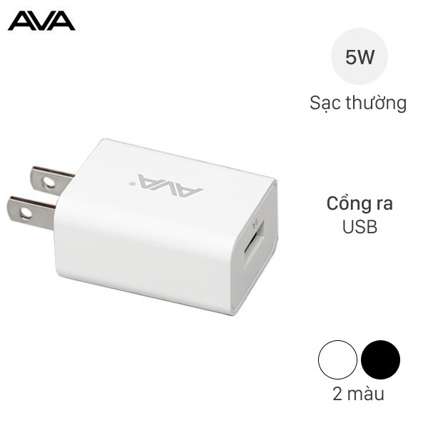 Adapter Sạc 1A AVA DS432X