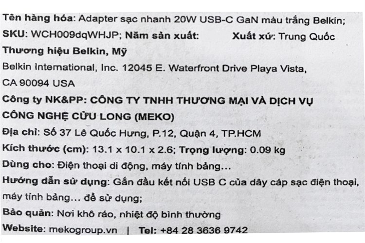 Product image 10 