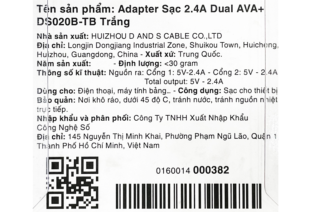 Adapter Sạc USB 12W AVA+ DS020B - 7