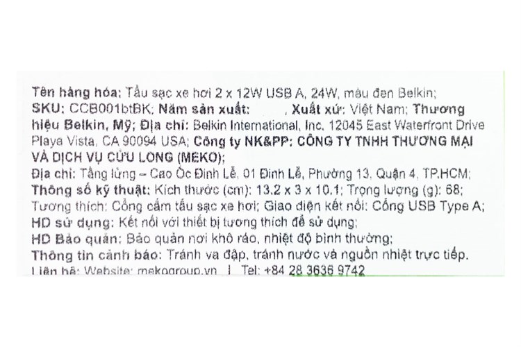 Sạc xe hơi 2 cổng USB 12W Belkin CCB001 Màu Đen